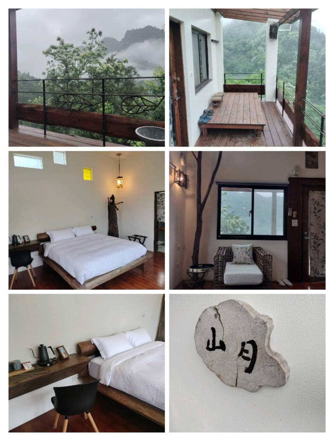 Shan Xing Ji Ye Homestay หนานจวง ภายนอก รูปภาพ